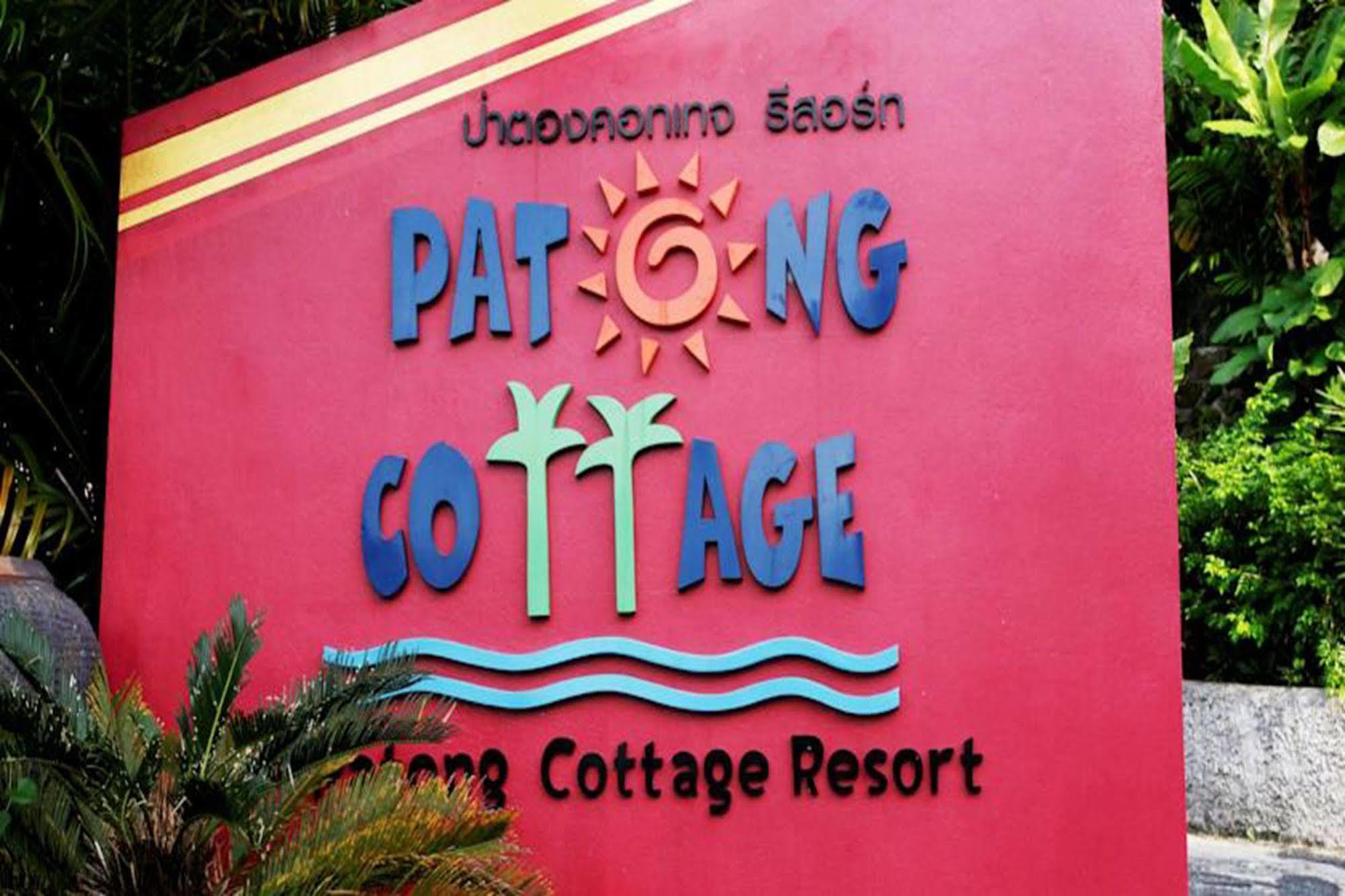 Patong Cottage Resort Extérieur photo